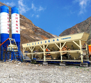 宏海机械杭州75混凝土搅拌站的照片